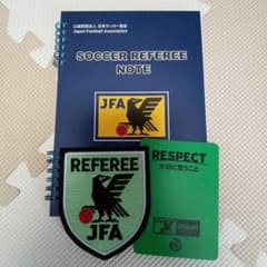 JFA サッカー審判 レフリー ワッペン 4級 ノート グリーンカード
