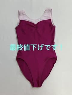 超ハイレグ脚長効果バレエショップティアラカスタムオーダーレオタード