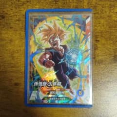 ドラゴンボールスーパーダイバーズ 大会プロモSDVTP-005 孫悟飯 - メルカリ