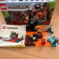 正規品 レゴ マインクラフト ネザーの砦 21185 ／ - メルカリ