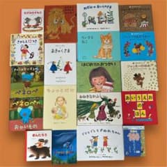 絵本まとめ売り 福音館書店 絵本 児童書 幼児 読み聞かせ 3才から