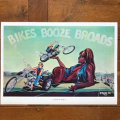 m66050961053_1.jpg?1642263179