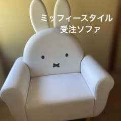 m66426130547_1.jpg?1753598648