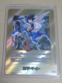 ドラゴンボールフュージョンワールド エナジーマーカー金 38巻 - メルカリ