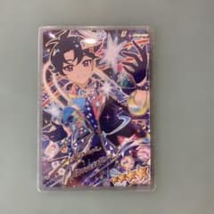 m66556096136_1.jpg?1753845439