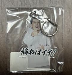 布団ちゃん アクリルキーホルダー - メルカリ