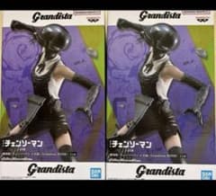 m67000349020_1.jpg?1758414332