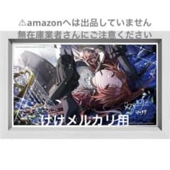 m67137194835_1.jpg?1708841597