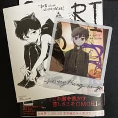 OMORI 1巻 初版 クリアカード アニメイト特典 サニー - メルカリ
