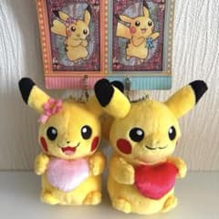 ペアマスコット My Dearest ピカチュウ ポケモン センター - メルカリ