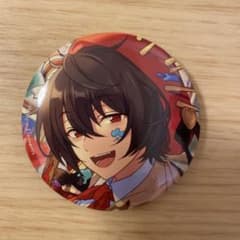 m67705722905_1.jpg?1707390926