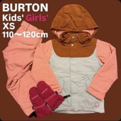 BURTONバートン ウェア上下+グローブ セット キッズガールズ XS 110