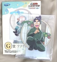 m68028494953_1.jpg?1734053975