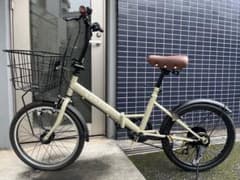 SERENO セレーノ 206FDB 折り畳み自転車 20インチ 6段 - メルカリ