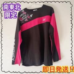 m68817564742_1.jpg?1716098855