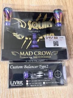 エギマニアックス限定MAD CROW 98 Monster Blue再販無し - メルカリ