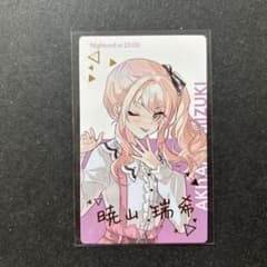 m69881800851_1.jpg?1729941539