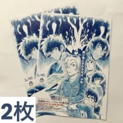 劇場版 名探偵コナン ハイウェイの堕天使 映画チラシ フライヤー 2枚