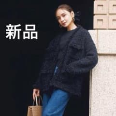 新品！滝沢眞規子さん着ユナイテッドアローズ×VERYコラボ ツイード