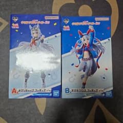 ウマ娘 一番くじ オグリキャップ タマモクロス フィギュア - メルカリ
