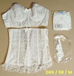 美品：セモア ブライダルインナーセット D65/58/M - メルカリ