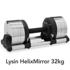 送料込】ライシン ヘリックスミラー 32kg 1kg刻み 可変式ダンベル ②
