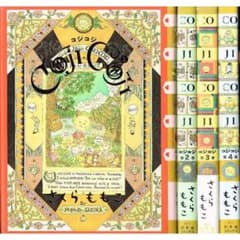 m60485488407_1.jpg?1606033870