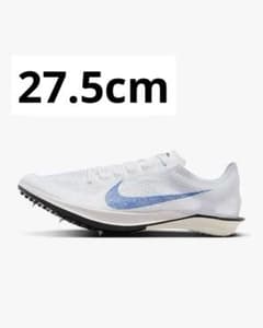 ナイキ ズームX ドラゴンフライ2 FP ブループリント マルチカラー 27.5