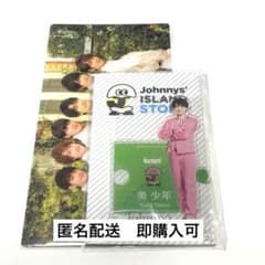 ACEes 美少年 那須雄登 アクリルスタンド おまけ付き - メルカリ