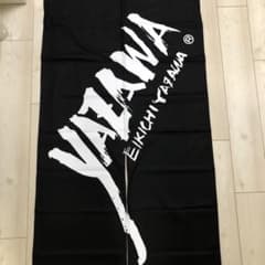 m62209750792_1.jpg?1725160216