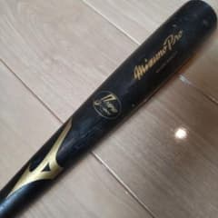 千葉ロッテマリーンズ 藤原恭大 実使用バット ロッテ ミズノ プロ野球