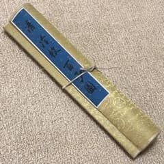 名家 冷枚 百子図 巻き絵 三希堂 御書房 乾隆皇帝印218cm *30cm - メルカリ
