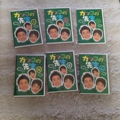 堂本剛 ガッコの先生 DVD 1-6巻セット - メルカリ