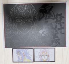 鬼滅の刃ufotableダイニング無限城編ランチョン （無惨）＋ポスカ2枚