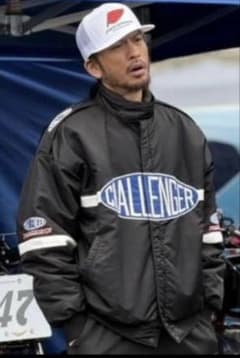 希少M】長瀬智也着用 CHALLENGER CMC RACING JACKET - メルカリ