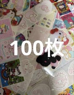 ロールシール100枚おすそ分けセット - メルカリ