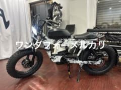 エニセルR2迷彩公道可48v500w20ah防犯登録済み - メルカリ