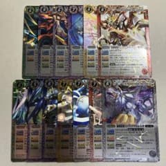 12宮Xレア 初期レリーフコンプセット 計13枚 バトルスピリッツ B