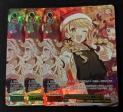 マーボー@プロフ必読様 リクエスト 2点 まとめ商品 - メルカリ