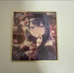 プロセカ 桐谷遥 バレンタイン 色紙 - メルカリ