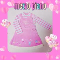 ❤メゾピアノ❤ミミポポ✨みみぽぽ✨ジャンスカ✨平成レトロ✨ピンク