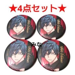 桃源暗鬼 メタリック缶バッジ 一ノ瀬四季 4点セット - メルカリ