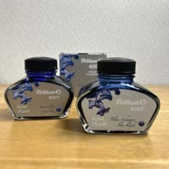 Pelikan 4001ボトルインク ロイヤルブルーとブルーブラックのセット