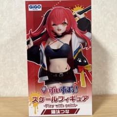 m15925792668_1.jpg?1769576825