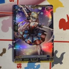 ヴァンガード ダイアフルドール あれっさんどら FR - メルカリ