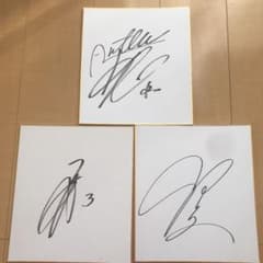 鹿島アントラーズ✨直筆サイン色紙 - メルカリ