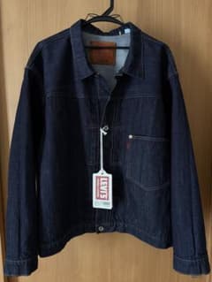 リーバイスビンテージクロージング S506XXE 大戦モデル 46 LVC - メルカリ