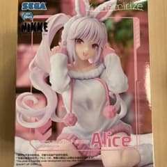 m16894489163_1.jpg?1740136422