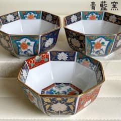 有田焼 青藍窯 金彩古伊万里 八角鉢 3枚セット 中鉢 小鉢 花鳥 色絵 和