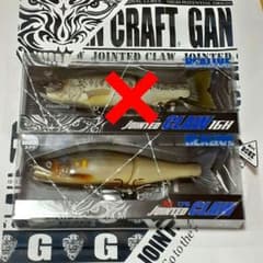 横浜釣りフェス2026 限定ガンクラフト JOINTEDCLAW 168&178 - メルカリ